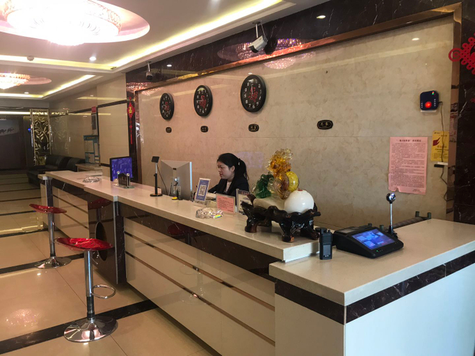 Others 4, Weimei Business Hotel, Hami