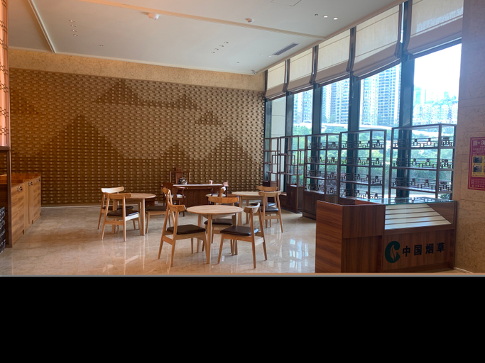 Food & Drinks, City Forest Hotel, Guiyang