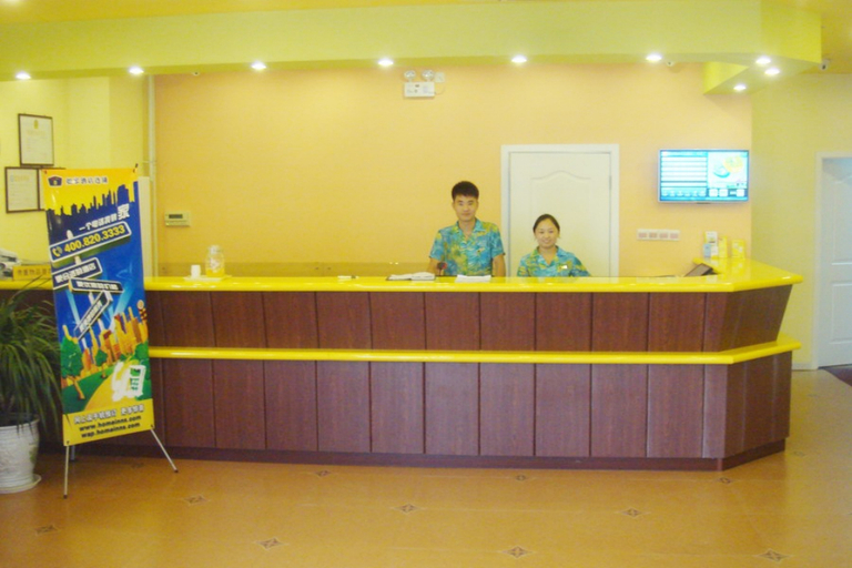 公共区域 5, Home Inn Neo (Liaocheng Yanggu Gushan Road Branch), Liaocheng