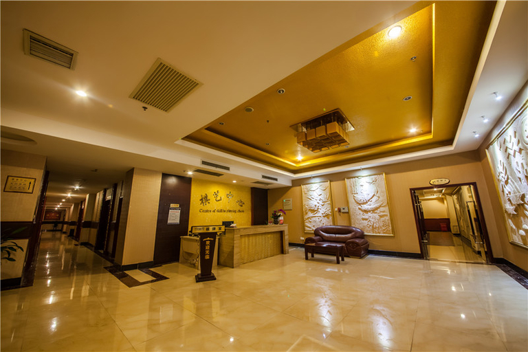 Others 4, Skyer Gold Coast Hotel, Changsha