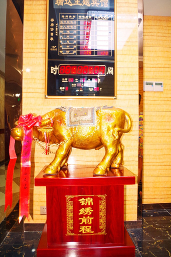 Others 5, Lanzhou Ruida Theme Hotel, Lanzhou