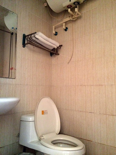 Bathroom 5, Hanting Hotel Beijing Changping Shahe Gonghuacheng, Beijing