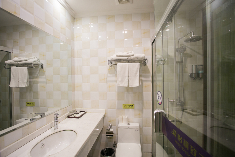 Bathroom 3, Chuangejia Junyi Hotel (Shaoxing Lu Xun's Former Residence City Plaza), Shaoxing