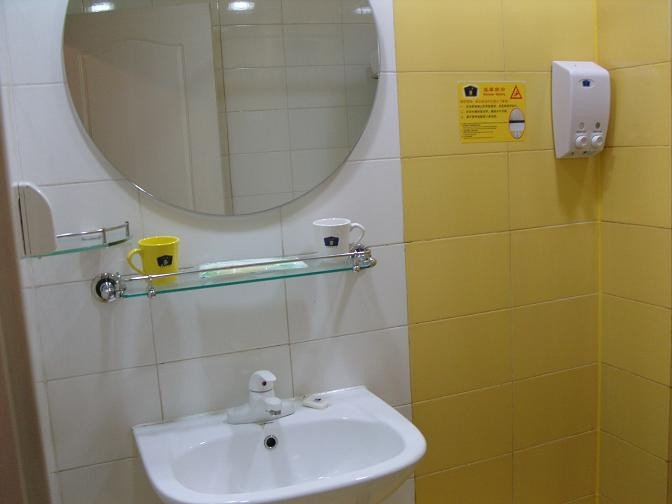 Bathroom 3, Home Inn Neo Tianjin Eye Shizilin Bridge, Tianjin