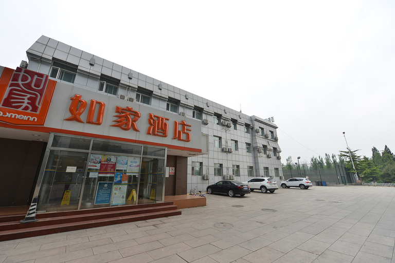 Exterior & Views 1, Homeinn · neo (Beijing Changping Stadium South Ring Road), Beijing