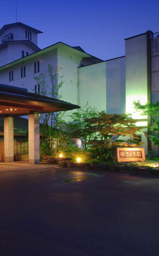 Exterior & Views 1, Zao No Oyado Sansa Tei, Zaō