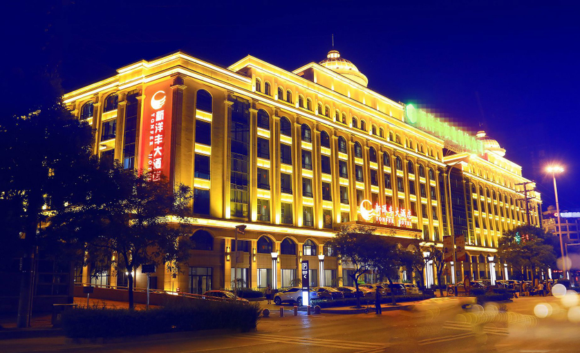 Exterior & Views 1, Xinyangfeng Hotel (Jingmen Railway Station Branch), Jingmen