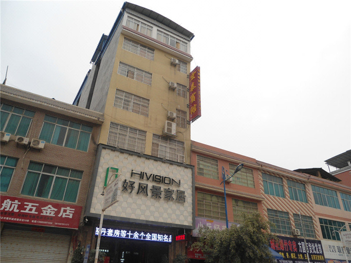 Exterior & Views 5, Hongtai Hotel, Qianxinan Buyei and Miao