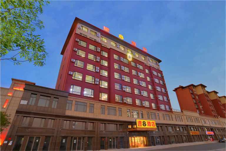 Exterior & Views 2, Super 8 Hotel Select Panjin Liaodongwan New Zone Binhai Avenue, Panjin