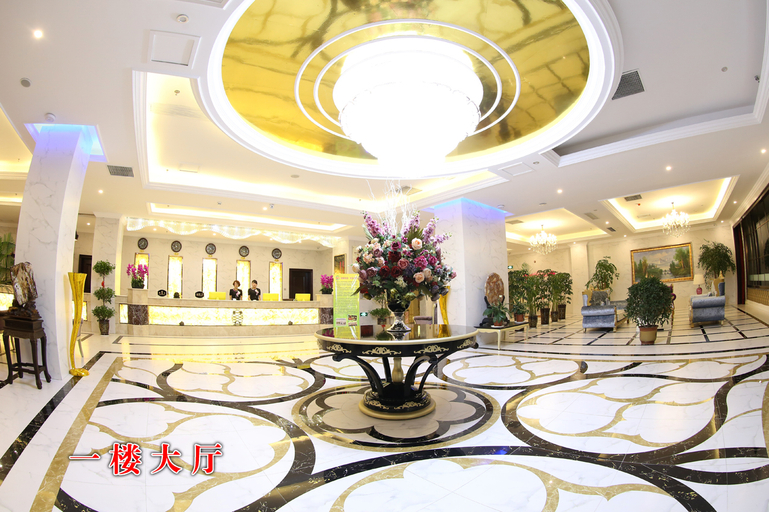 Others 3, Wangfu Holiday Hotel, Xinzhou