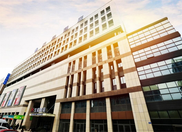 Exterior & Views, Hanting Hotel Changzhou Qinglongyuan, Changzhou