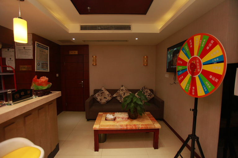 Others 5, Yufurong Hotel, Chengdu