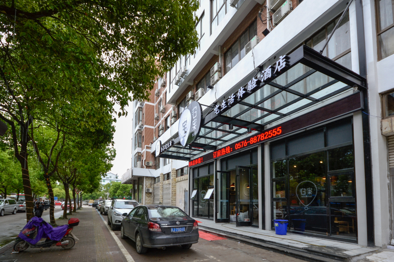 Exterior & Views, Hotel Jagri Taizhou, Taizhou