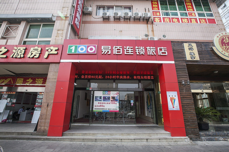 Exterior & Views, Wangquan Collection Hotel (Shanghai Jinshan City Beach Branch), Shanghai