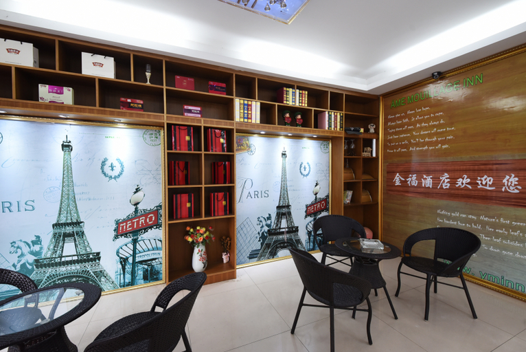 Others 5, muyue Hotel, Guangzhou