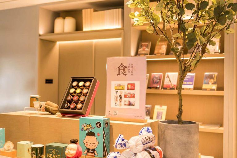 Food & Drinks 5, Ji Hotel (Shanghai Huangxing Road Metro Station), Shanghai