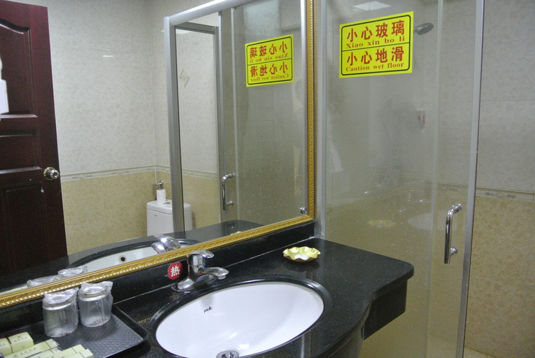 Bathroom 2, Tangsheng Hotel (jinniuling Park, Haikou), Haikou