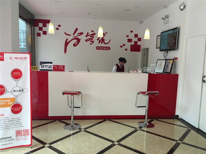 Others 5, Thank Inn Plus Hotel Changshu MeiLi Town MeiLi Store, Suzhou