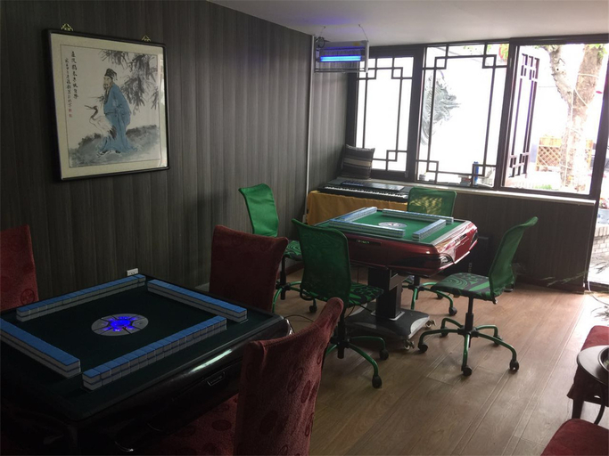Others 5, Zhuyuan Inn, Beijing