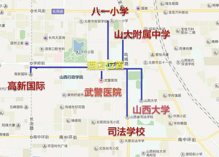 Others 4, ホーム インホテル·neo(), Taiyuan