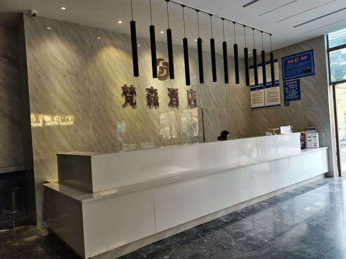 Others 5, Vincent Hotel, Chengdu