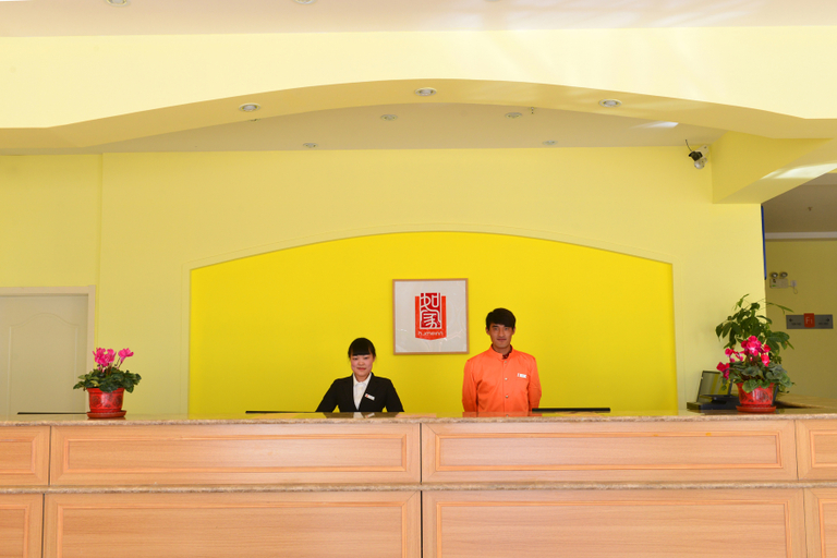 Others 5, Home inn, Shigatse