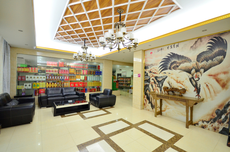 Others 4, Xingchen Boutique Hotel, Xianning