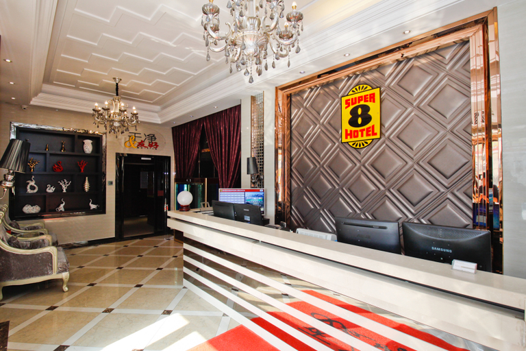 Others 4, Super 8 Hotel (Hefei Suzhou Road, Provincial Hospital), Hefei