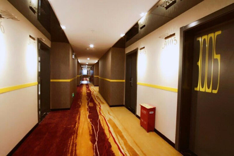 Others 5, Jingli Fengqing Lake Hotel, Guiyang