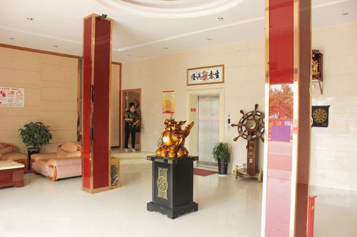 Others 4, Hengdian Yuanhe Business Hotel, Jinhua