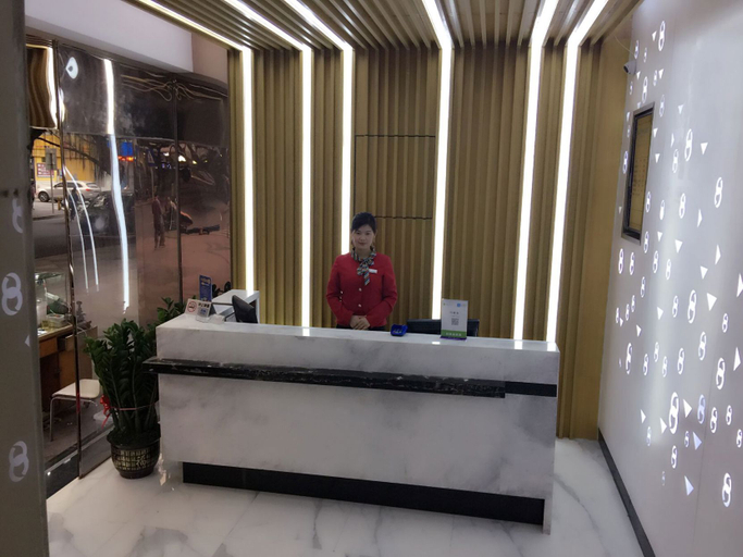 Others 5, No. 8 Hotel Chain (Shenzhen Huaqiangbei), Shenzhen
