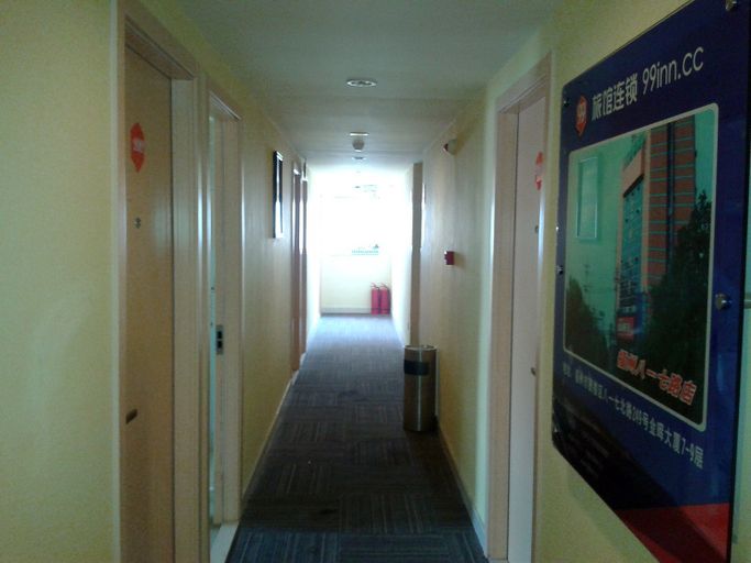 Others 3, 99 Hotel Tianjin Miyun Road, Tianjin