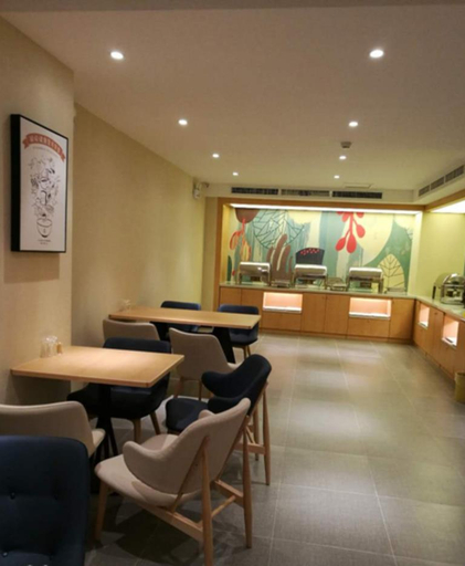 Others 3, Hanting Hotel Jilin Jiangbei Park, Jilin