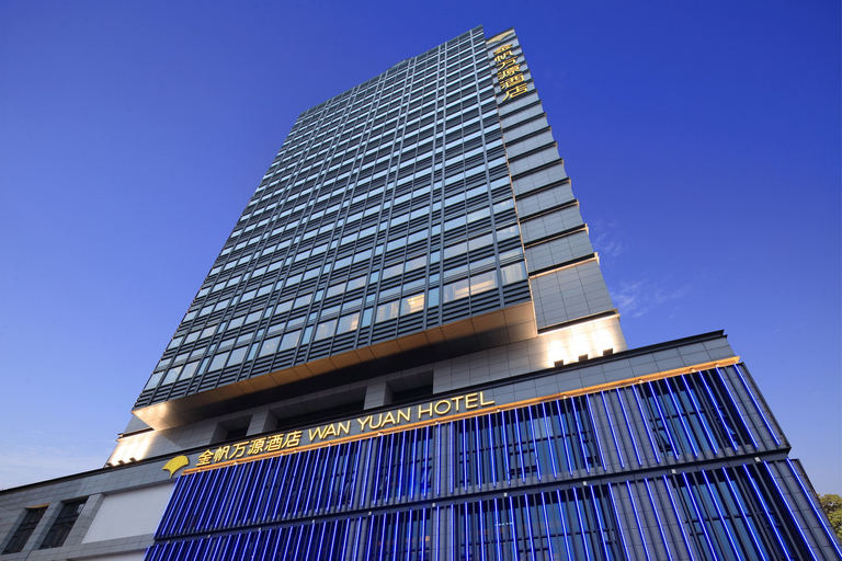 Exterior & Views 1, Jinfan Wanyuan Hotel, Nanjing