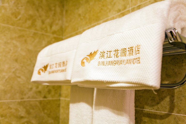 Bedroom, Binjiang Garden Hotel, Hanzhong
