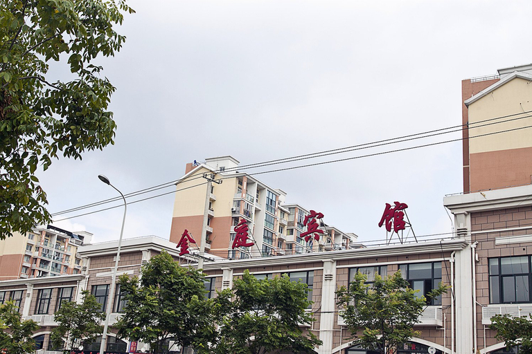 Exterior & Views 1, Shankee Hotel (Shanghai Baoshan Yanghang Town), Shanghai