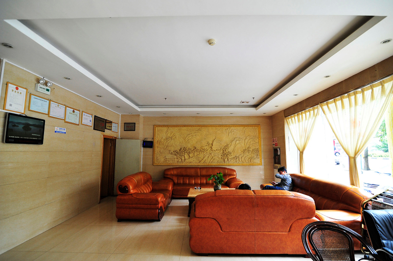 Others 3, Qingzhen Three Tree Hotel, Guiyang