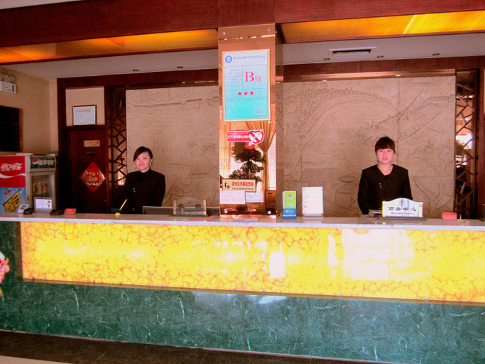 Others 5, Haoxuan Business Hotel, Jining