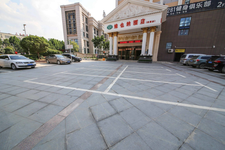 Others 4, ウィーンホテル （）, Wuhan