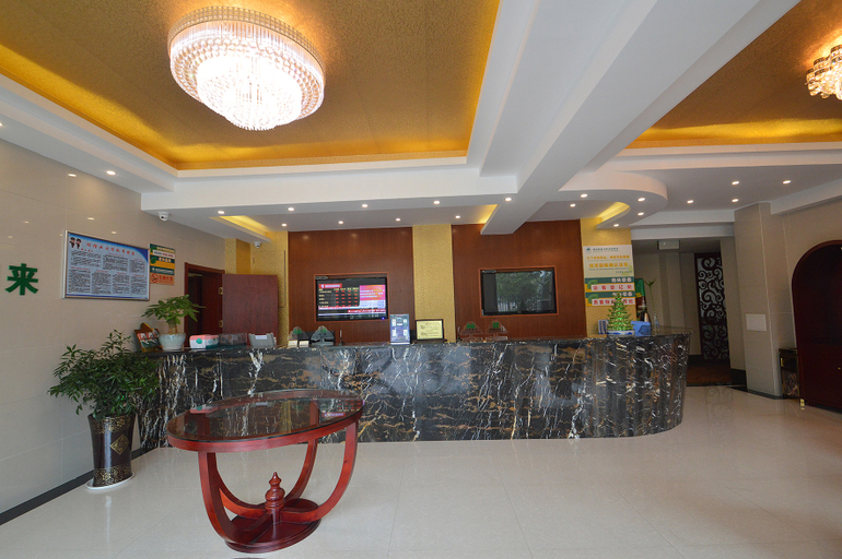 Others 5, GreenTree Inn Nanjing XianLin Road JinMaRoad Subway Station Shell Hotel, Nanjing