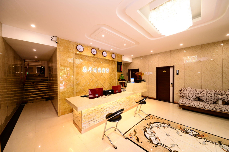 Others 5, Taihua Hotel, Harbin