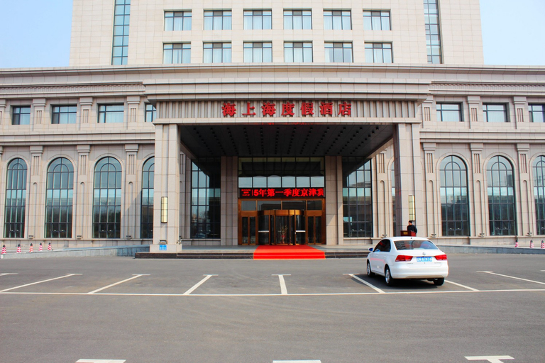 Exterior & Views 2, Haishanghai Hotel, Huludao