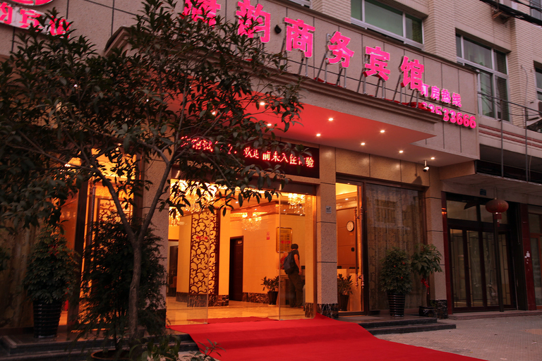 Exterior & Views, Tangyun Business Hotel, Wenzhou