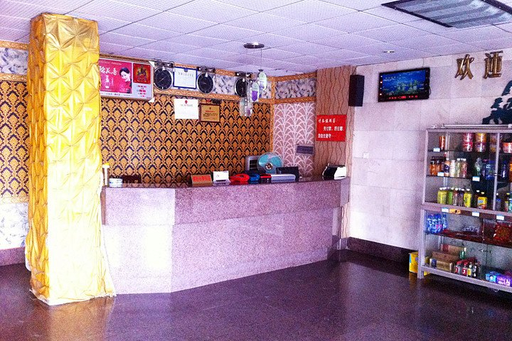 Others 4, Feicui Mingzhu Business Hotel, Bozhou