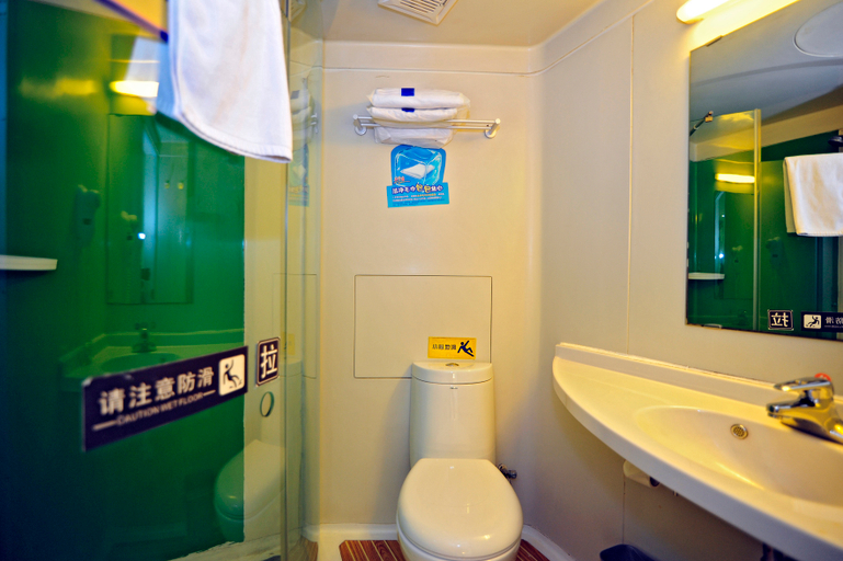 Bathroom, 7 Days Inn Zunyi Beijing Road, Zunyi