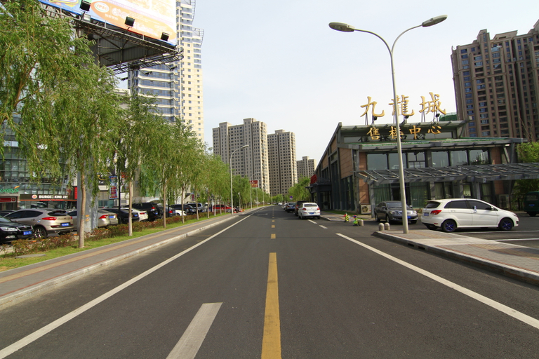 Others 5, Weihai Changqing Business Hotel, Weihai