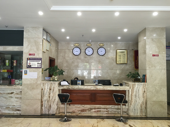 Food & Drinks 3, Hongye Hotel, Chongqing