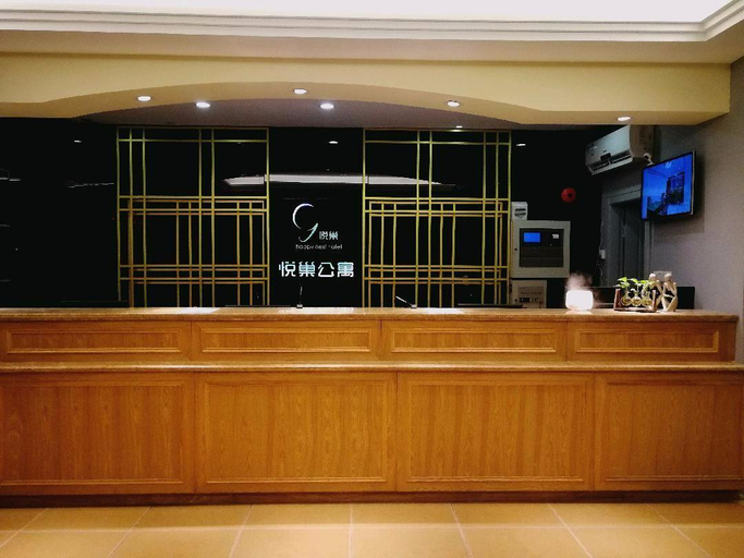 Others 4, ACHOUR HOTEL (Shenzhen North Railway Station), Shenzhen
