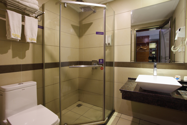 Bathroom, G Chu Hotel Jingzhou Ancient Town Branch, Jingzhou