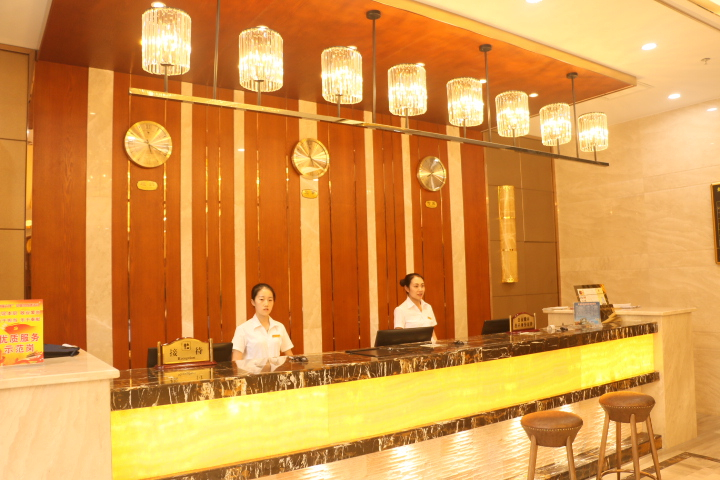 Food & Drinks 4, New Century Hotel, Pingliang